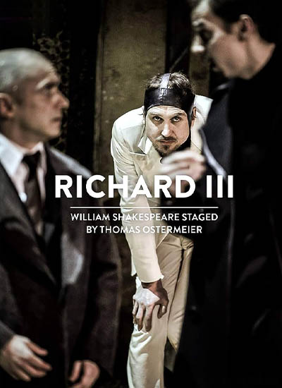 فیلم تئاتر ریچارد سوم